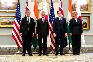 Quad विदेश मंत्रियों का संयुक्त बयान, आर्थिक और प्रौद्योगिकी सुरक्षा को करेंगे मजबूत