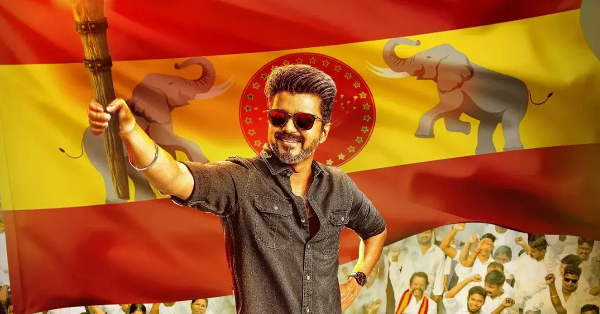 Thalapathy Vijay की आखिरी फिल्म ‘जन नायगन’ का फर्स्ट लुक आउट, अलग अंदाज ...