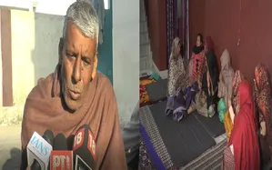 1383139 202502123325705