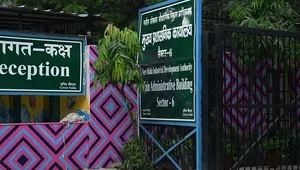 1383149 202502123325891