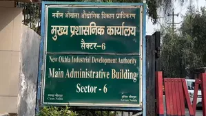 नोएडा मुआवजा घोटाला: SIT करेगी 1198 फाइलों की दोबारा जांच