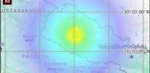 Nepal में भूकंप के झटके, उत्तर भारत में भी महसूस हुई कंपन