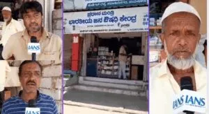 तुमकुरु में जन औषधि केंद्र से गरीबों को मिल रही बड़ी बचत