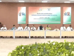 कांग्रेस का 84 वां अधिवेशन शुरू, CWC की बैठक में शीर्ष नेतृत्व मौजूद