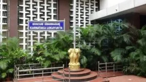 Vijayapura में कर्नाटक होम बोर्ड अधिकारी के आवास पर Lokayukta का छापा