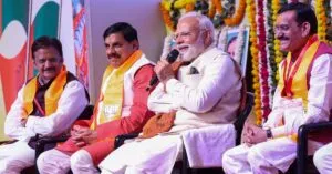MP: पीएम मोदी का भाजपा नेताओं को मंत्र  – सहजता और सरलता से करें जनता की सेवा