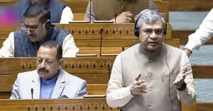 राज्यसभा में Railway Amendment विधेयक 2025 पेश, विपक्ष ने जताई नाराजगी