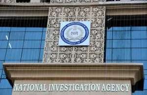 NIA court ने नक्सलियों को हथियार सप्लाई करने वाले को 15 साल की सजा सुनाई