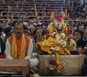Ujjain के Mahakaleshwar मंदिर में केशव प्रसाद मौर्य ने की शिव साधना, भस्म आरती में हुए शामिल