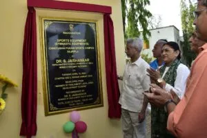 गुजरात के राजपीपला में एस जयशंकर ने किया आधुनिक जिमनास्टिक हॉल का उद्घाटन