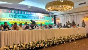 Bihar: पटना में RJD की बैठक, चुनाव और संगठन पर चर्चा