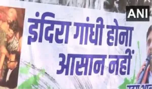 ‘भारत को इंदिरा की याद आती है’ नारे वाले पोस्टर लगाए गए कांग्रेस मुख्यालय के बाहर