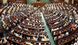 Central Government ने सांसदों के वेतन, भत्ते और पेंशन में की बढ़ोतरी, अधिसूचना जारी