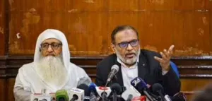 मस्जिदों, कब्रिस्तानों से कोई आय नहीं, Waqf Bill पर AIMPLB का बयान