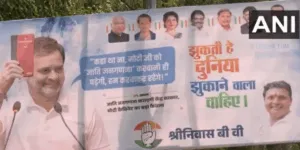 झुकती है दुनिया, झुकाने वाला चाहिए, Caste Census पर कांग्रेस का बीजेपी पर तीखा हमला