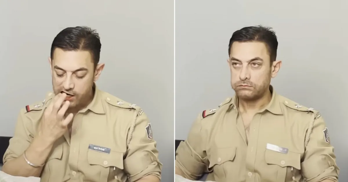 लापता लेडीज में Aamir Khan बनना चाहते थे ‘इंस्पेक्टर मनोहर’, सामने आया ऑडिशन का वीडियो