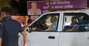 अमित शाह का बिहार दौरा : पटना में भव्य स्वागत, चुनावी रणनीतियों पर होगी चर्चा