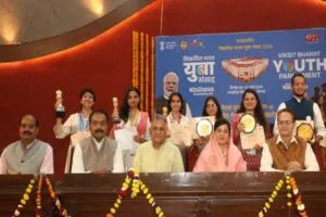 विकसित भारत युवा संसद 2025: युवाओं के लिए नई नीति और नेतृत्व की पहल