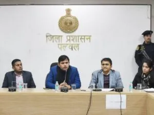 हरियाणा: खेल मंत्री गौरव गौतम ने पलवल रैली स्थल का किया निरीक्षण