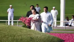 जवाहरलाल नेहरू की 61वीं पुण्यतिथि पर कांग्रेस नेताओं ने दी श्रद्धांजलि