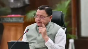 CM Dhami