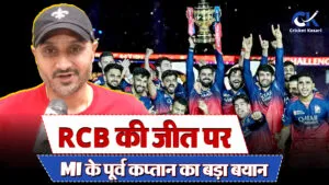 RCB की जीत पर Harbhajan Singh ने दी बधाई, Kohli को चीकू कहकर किया याद
