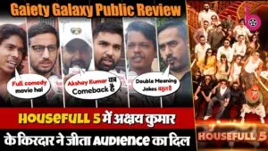 Housefull 5 Gaiety Galaxy Review| First Day First Show| Akshay Kumar| Nana Patekar| Sanjay Dutt