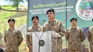 Asim munir