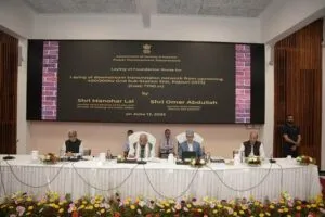जम्मू-कश्मीर: केंद्रीय मंत्री ने की जम्मू-कश्मीर में RDSS योजना की समीक्षा
