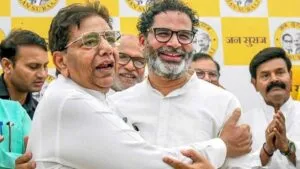 उदय सिंह बने जन सुराज के राष्ट्रीय अध्यक्ष, सर्वसम्मति से हुआ चयन