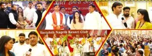 पत्रकारिता के 60 साल: पंजाब केसरी की गौरव गाथा