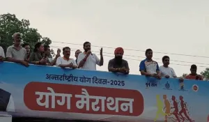 CM नायब सिंह सैनी ने कुरूक्षेत्र में ‘रन फॉर योगा’ मैराथन को हरी झंडी दिखाई