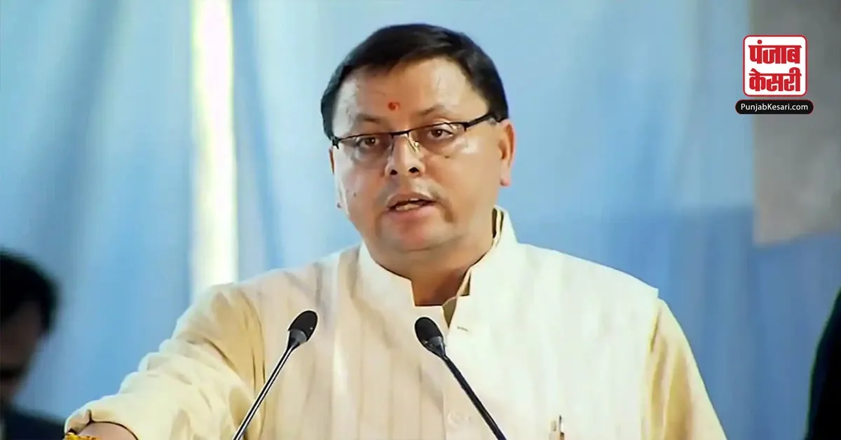 CM Dhami
