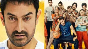 साल की 3 सबसे बड़ी फिल्मों पर Aamir Khan की पड़ी भारी,Opening Day Collection सुन हो जाएंगे हैरान