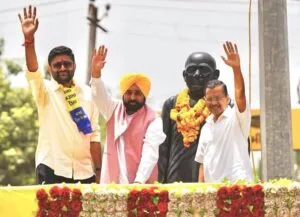 पंजाब: उपचुनाव में AAP की शानदार जीत, केजरीवाल ने पार्टी कार्यकर्ताओं को दी बधाई