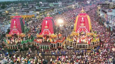Jagannath Rath Yatra 2025: