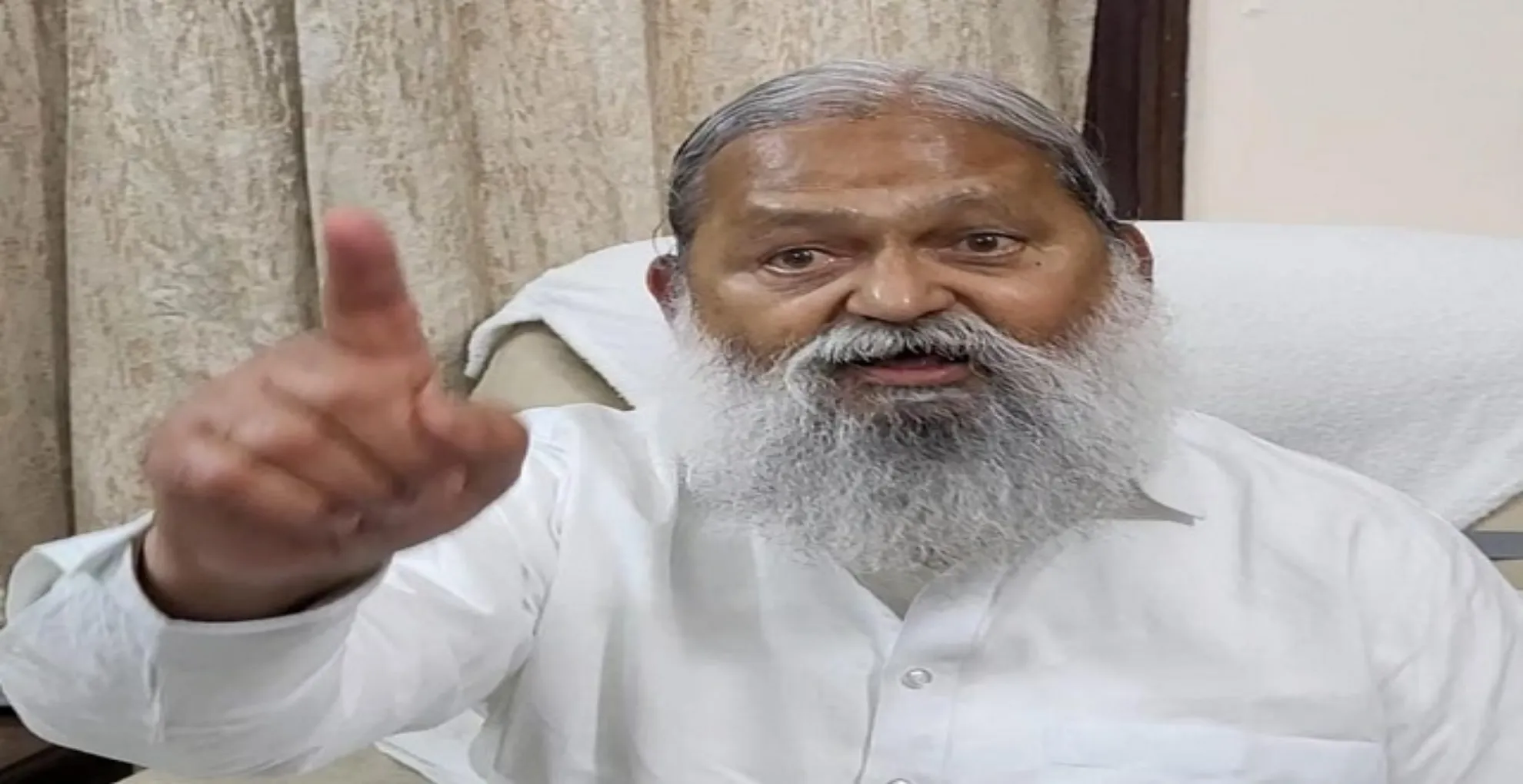 Anil Vij