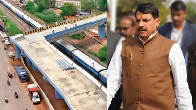 CM Mohan yadav Action on ROG Bridge