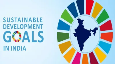 India in SDG Ranking