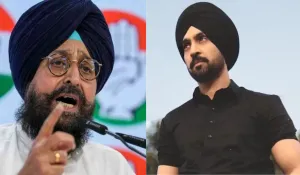 दिलजीत दोसांझ को मिला कांग्रेस का साथ, प्रताप सिंह बाजवा बोले- उनकी सराहना होना चाहिए