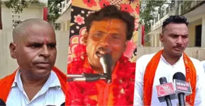 Etawah के कथावाचकों ने बनवाया फर्जी आधार कार्ड, जाति छिपाने के आरोप में FIR दर्ज