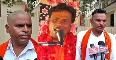 FIR on Etawah Kathabachak