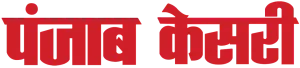 Punjab Kesari