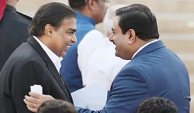 Adani और Reliance अब मिलकर बेचेंगे तेल, किया बड़ा समझौता