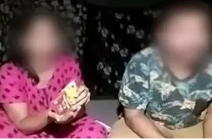 हैदराबाद में कपल गिरफ्तार, 500-2000 रुपए में बेचते थे सेक्स वीडियो, बेटियों को बताया वजह