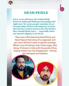 Diljit Mika
