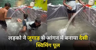 Viral News