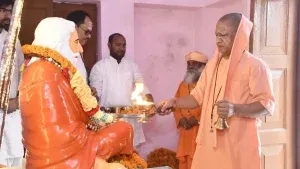Guru Purnima