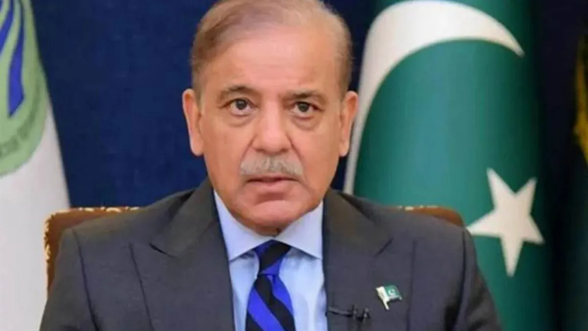 Pakistan