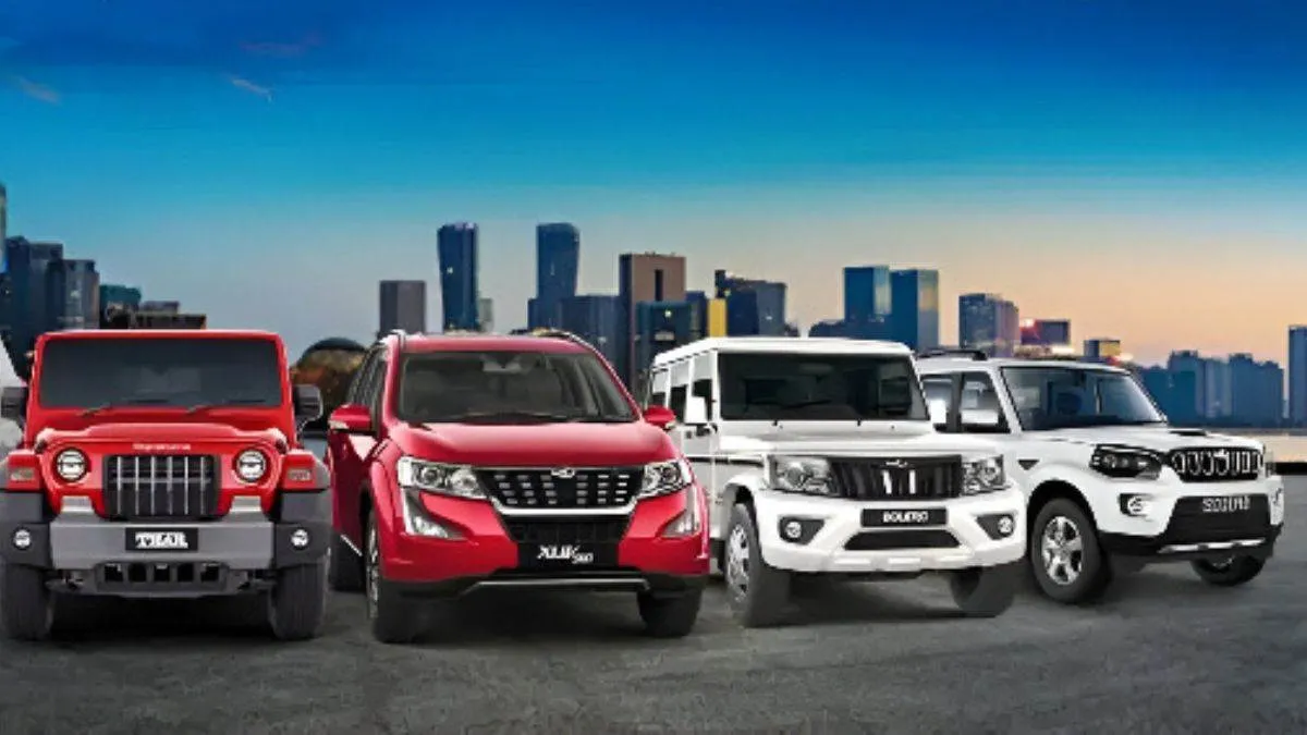Mahindra